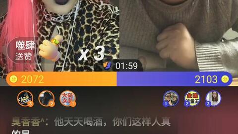 聚焦发展建言 传递履职心声——自治区政协十三届二次会议“委员议事”集中采访速写