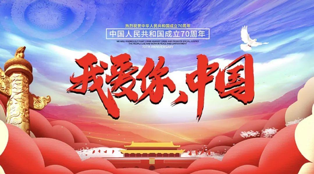 网球公开赛