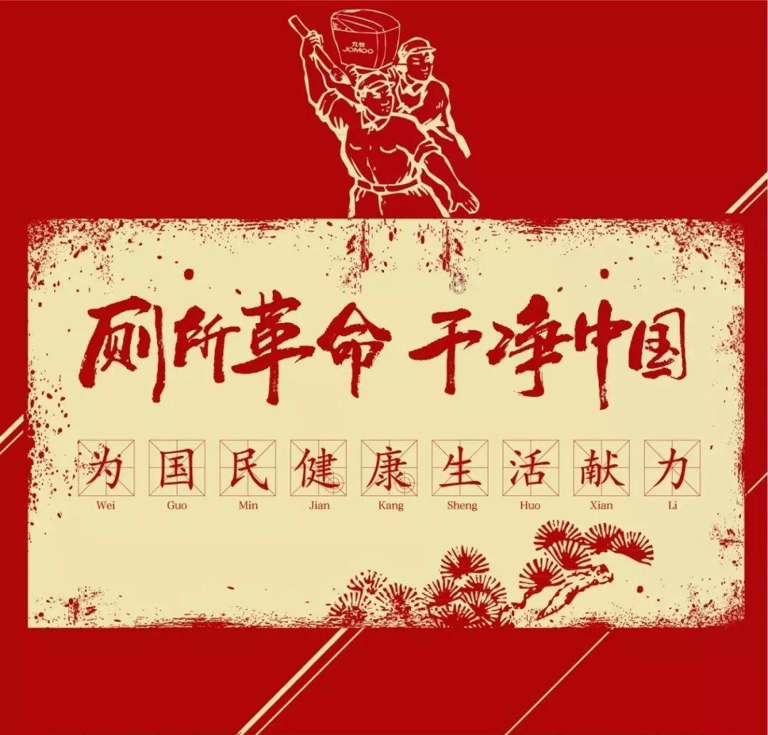 春节携宠出行，别忘注意这些！