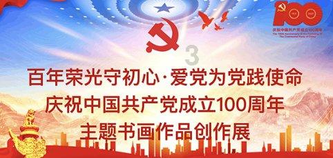 国资委：优化国有资本经营预算投入 加大新产业新赛道布局力度