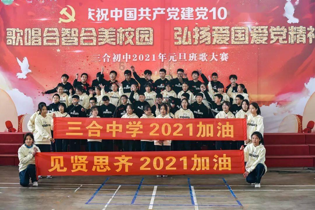 高手在鹤壁!浚县教师参与创作四大名著连环画……